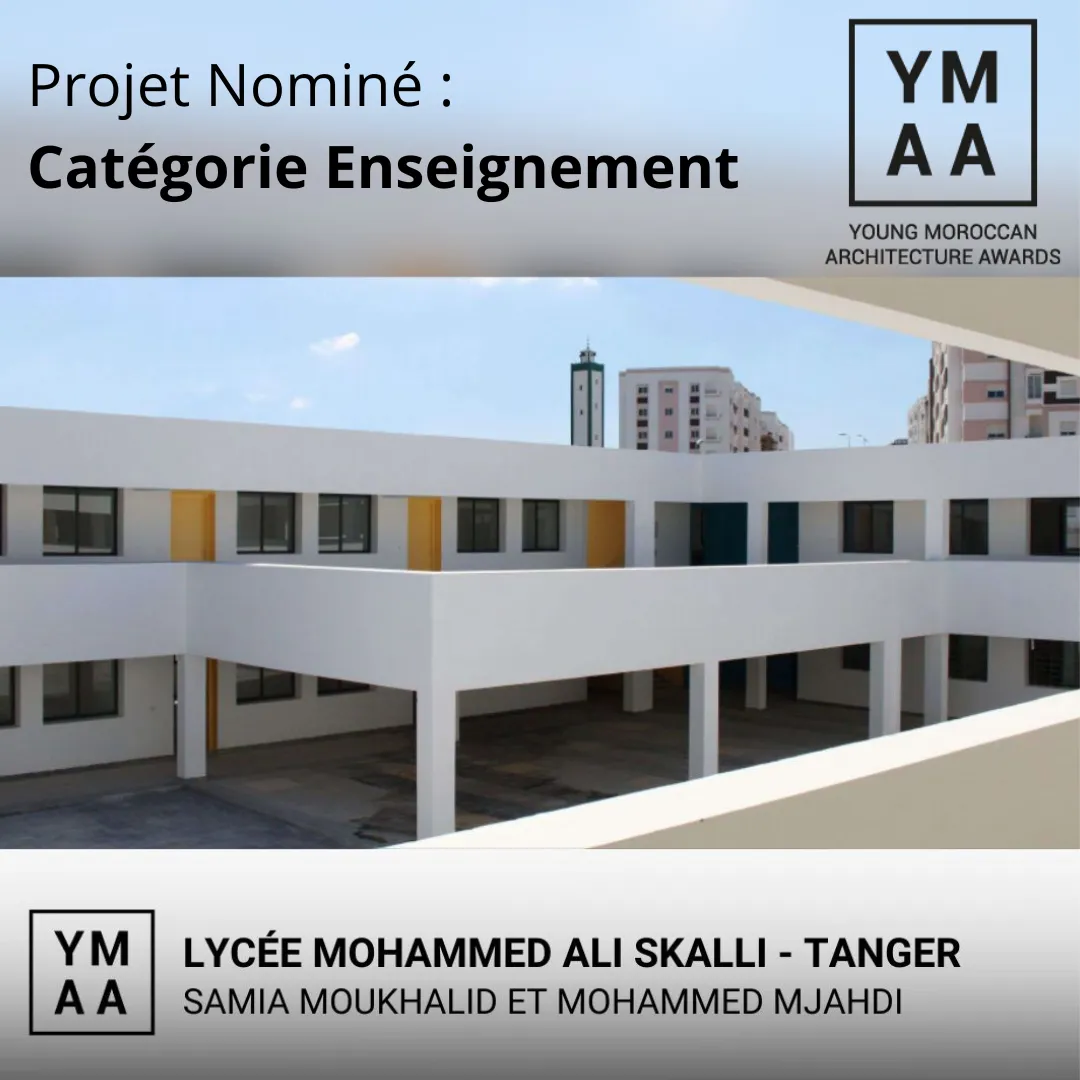Lycée Mohammed Ali Skalli